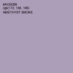 #AC9EB9 - Amethyst Smoke Color Image